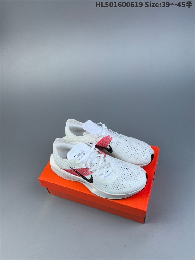 men Air Zoom Alphafly NEXT 2 Proto 2026-1-20-026